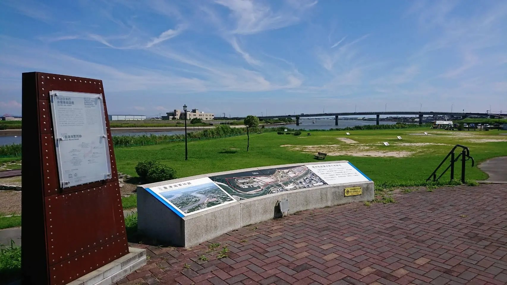 ⚓ 미에쓰 해군 기지 유적(미에쓰 카이군쇼 아토) 이미지 6